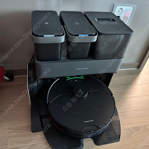 로보락 S7 max v ultra 열풍건조 모듈 포함