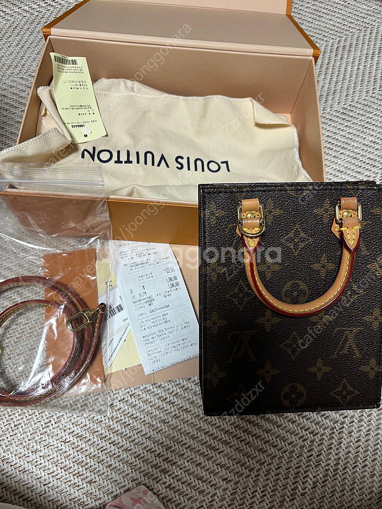 루이비통 쁘띠삭플라--1