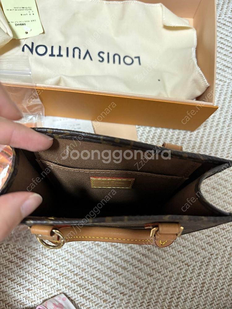 루이비통 쁘띠삭플라--4