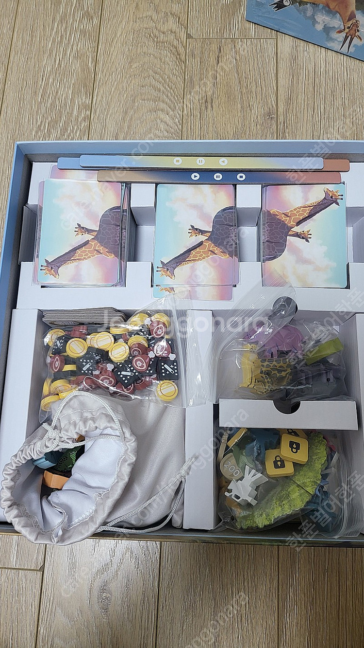와일드 세렝게티 보드게임 팝니다--0