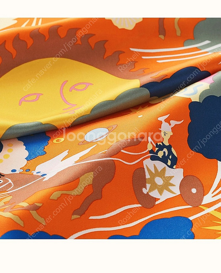 에르메스 70 헬리오스의 왕국 까레 새것--4