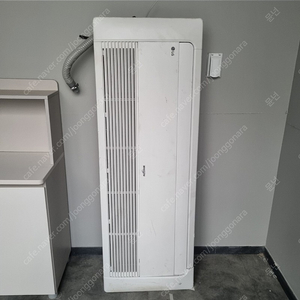 LG fcu 냉난방 천장형 에어컨