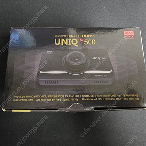 블랙박스 현대티앤알 UNIQ500 (미개봉)