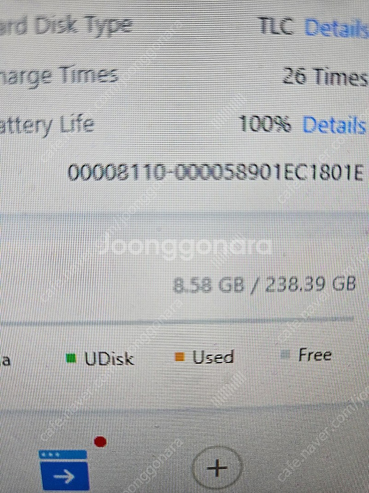 [배터리100%] 아이패드 미니 6 256gb 셀룰러 ...--7