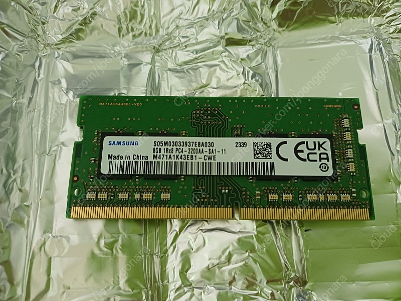 삼성전자 ddr4 3200 8gb