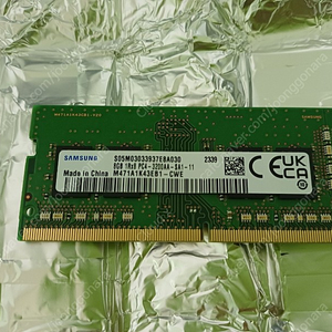 삼성전자 ddr4 3200 8gb