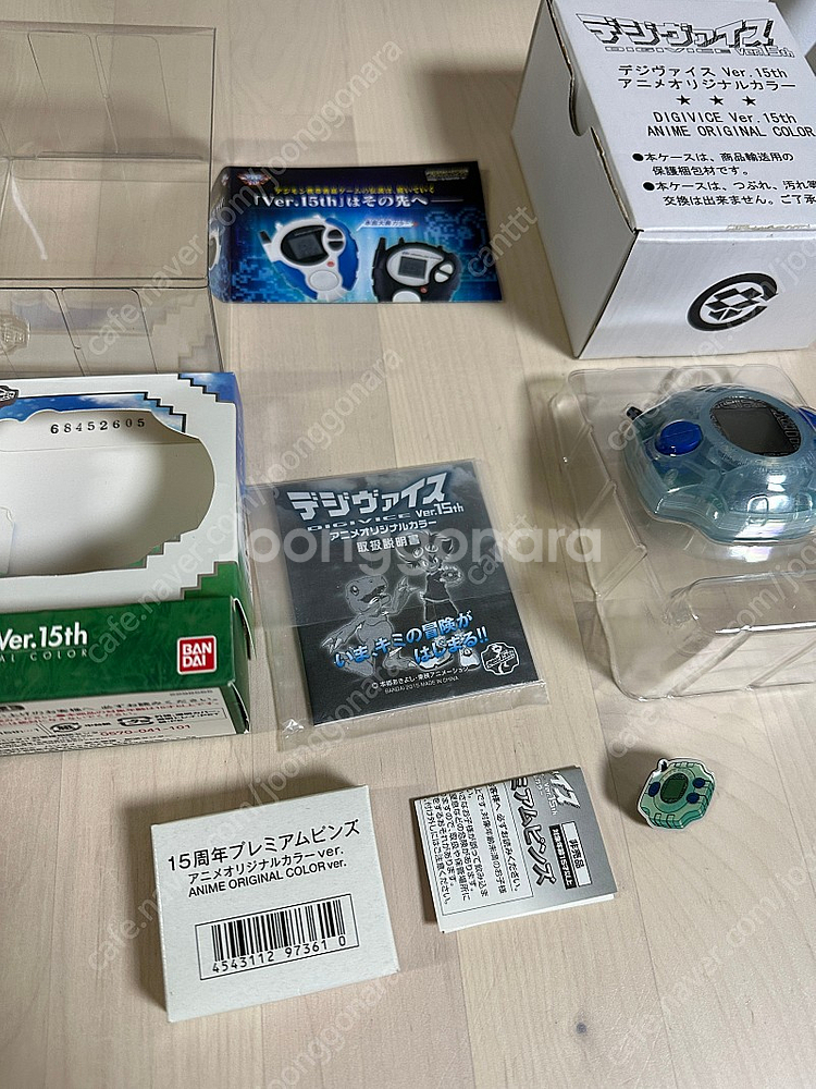 (특s급) 15주년 디지바이스 오리지널 컬러 판매합니다--0