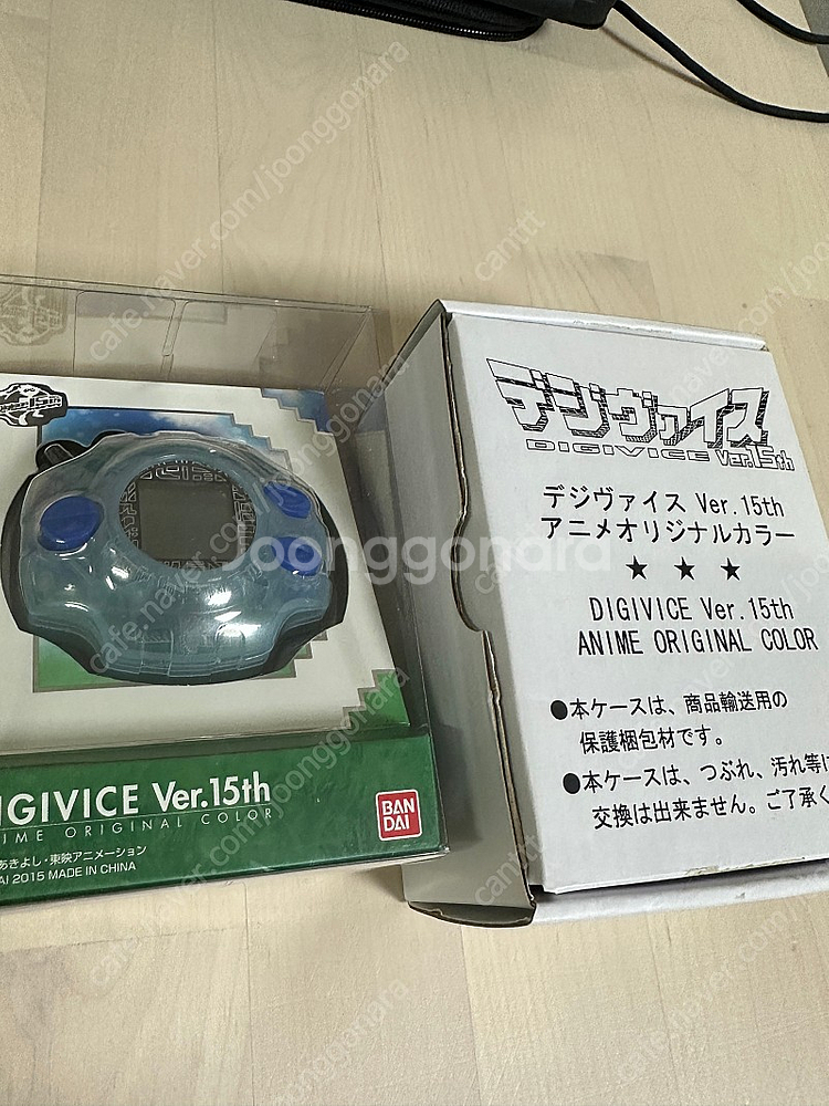 (특s급) 15주년 디지바이스 오리지널 컬러 판매합니다--1