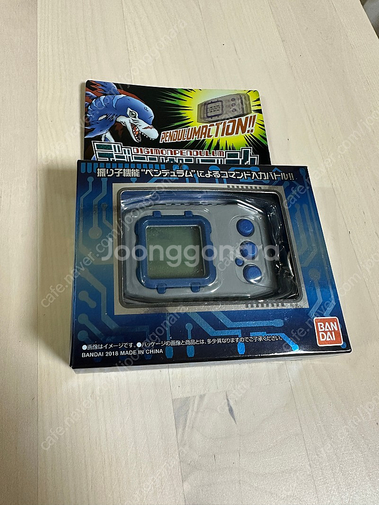 (특s급) 20주년 펜들럼 실버블루--0