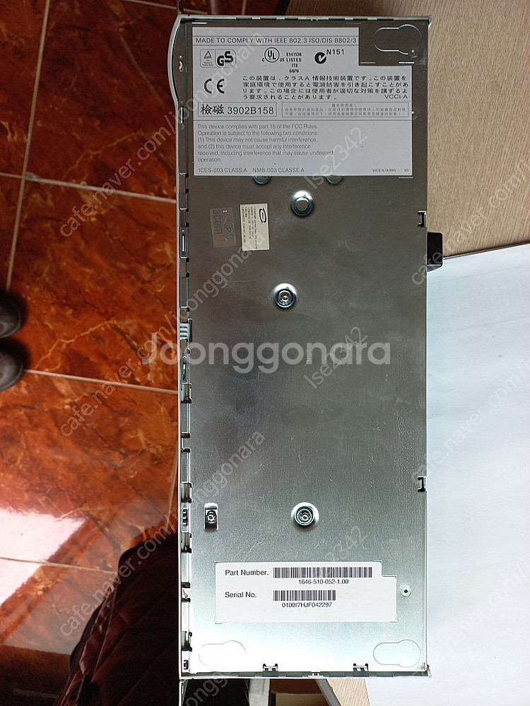 3COM HUB 3C-16465C--1