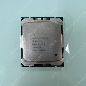 제온 XEON E5-2683 V4 2.1GHz 16코어 32쓰레드 CPU