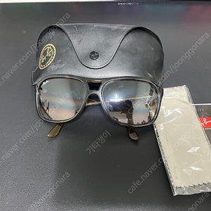 RayBan RB4128 (레이밴선글라스)