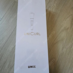 UNIX 자동고데기 유니컬 UCI-A2990 미개봉