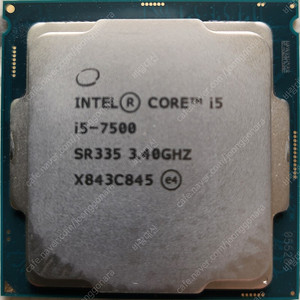 i5 7500 CPU 판매합니다.