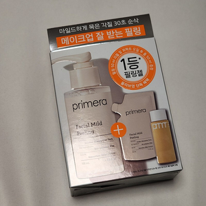 프리메라 페이셜 마일드 필링 100ml 기획, 미개봉 미사용