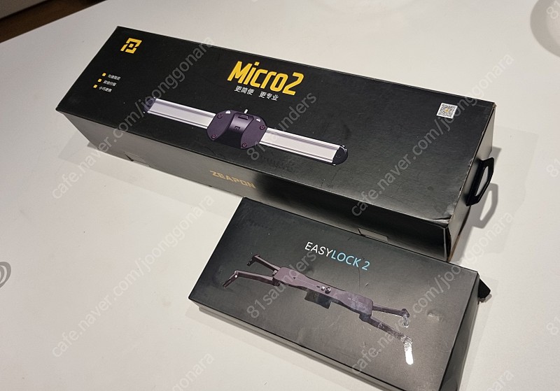 지폰 마이크로2 (Zeapon Micro2) 슬라이더-이지락 세트