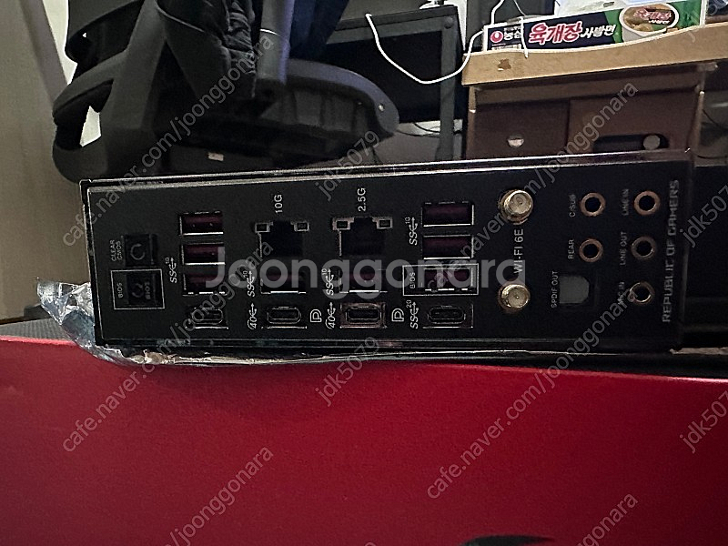 asus x670e extreme 판매합니다--7