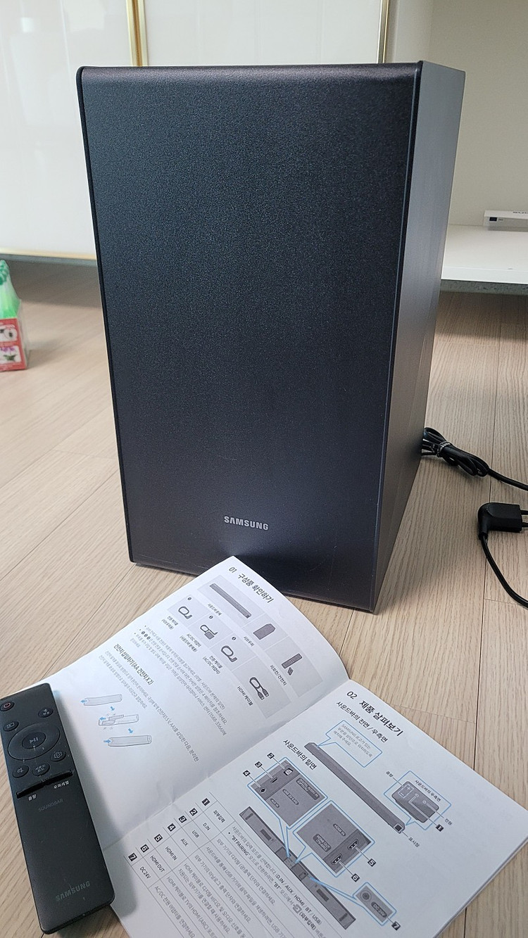 삼성 사운드바 HW-N450ㆍ티비 사운드바(부산)--3