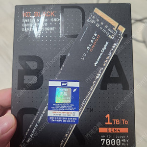 WD_BLACK SN850 NVMe SSD 1TB 팝니다 안산