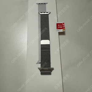 애플워치 정품 밀레니즈 루프 실버 41mm 단순개봉상품
