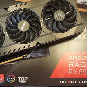 asus tuf rx6900xt top 선별칩 판매합니다.