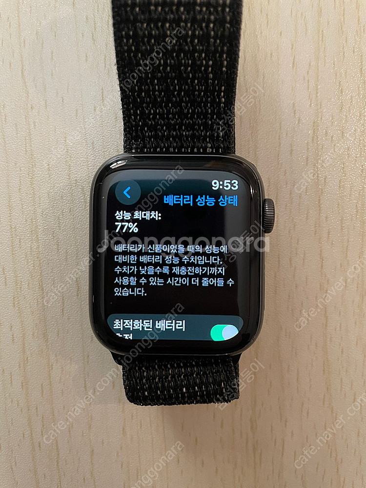 애플워치4 44mm LTE 스페이스 그레이 + 스트랩 ...--1