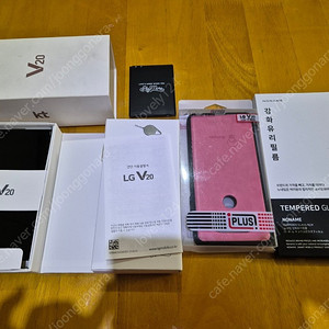 LG V20 공기계 (새 범퍼케이스와 강화유리필름 포함)