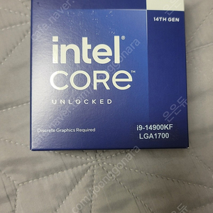 i9-14900kf