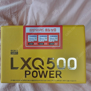 파인뷰 LXQ500 미개봉 팝니다