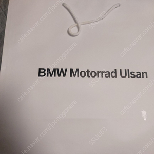 한 번도 안 신은 BMW 오토바이 신발 팝니다