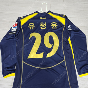 성남fc 2014 유니폼