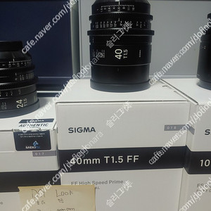 시그마 시네 렌즈 40 / 105mm 판매 (새상품급 마지막 가격)