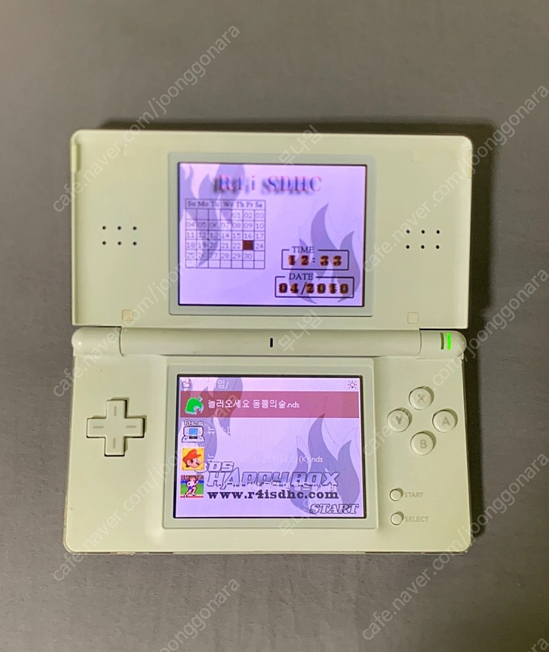 [닌텐도 DS lite] 전게임 칩 / 충전기 / 펜 포함