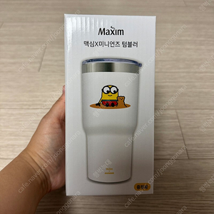 맥심 미니언즈 텀블러 530ml ( 새상품 ) 판매합니다 ~