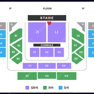 정가양도) 미스트롯3 서울 콘서트 5/3(금) VIP석 Floor 나구역 1열 1장 (단석)