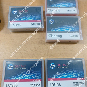HP DAT-160 Part # C8015A, C8011A (DAT160) 백업,클리닝 테이프 판매합니다.