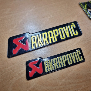 아크라포빅 Akrapovic 내열 머플러 스티커
