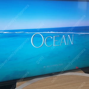 LG 75인치 4K UHD 스마트 티비 TV 미세불량