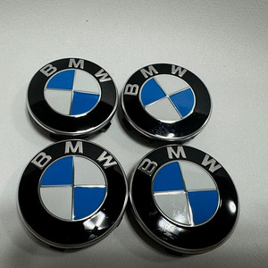 BMW G바디 정품 휠 캡 (56mm)