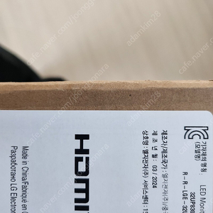 LG 32UP830 UHD 4K 모니터 미개봉 판매(최신공정)