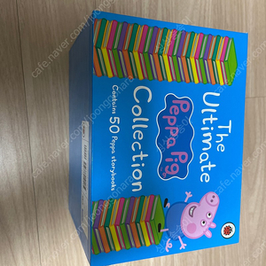 페파피그 영어책 The ultimate peppa pig collection 49권