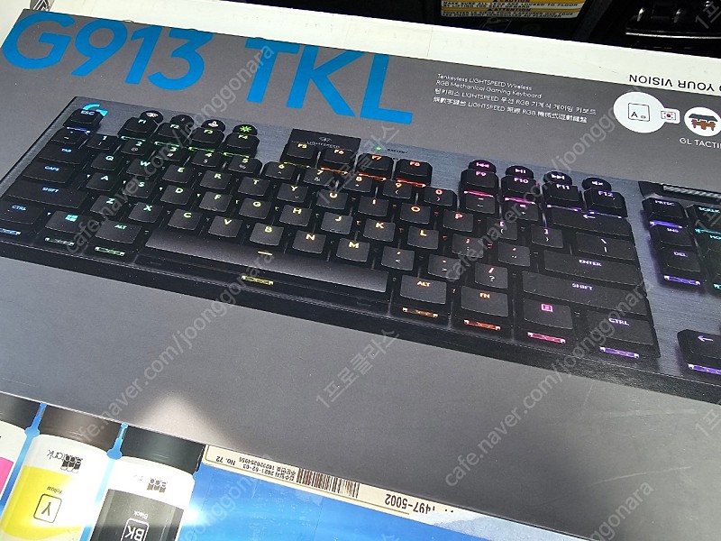 로지텍G913 TKL 무선게이밍키보드 박스풀셋(대구)