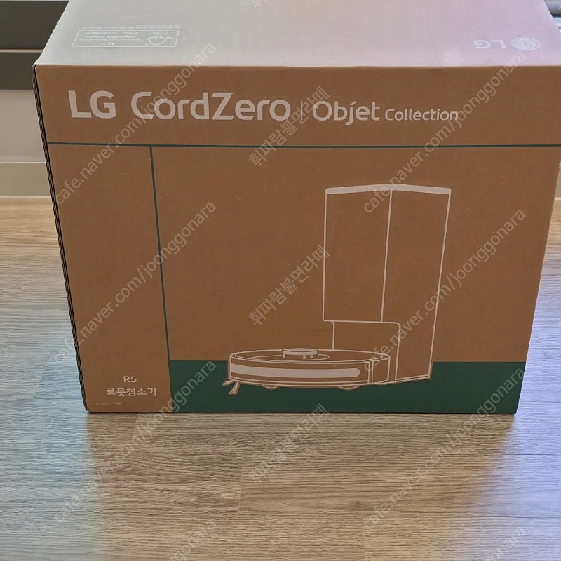 LG R5로봇청소기