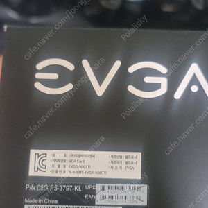 Evga 3070ti