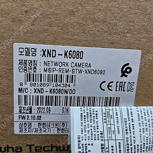 xnd-k6080 1대 판매합니다.