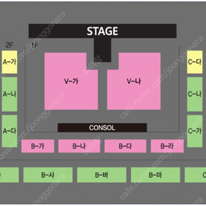 나훈아 콘서트 울산 5/18(토) 19시 30분 R석(V-가) 1장 양도 합니다.