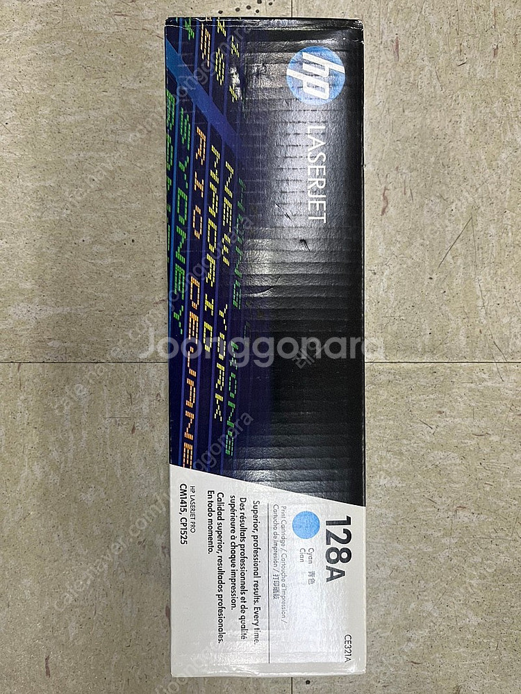 HP 레이저 정품 토너 128A (파랑색) ----------3만--0