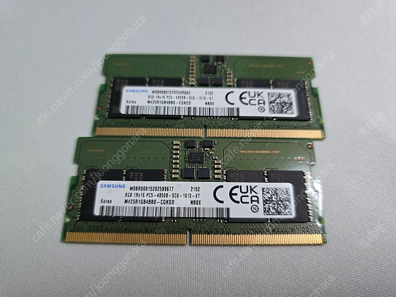 노트북 삼성메모리 DDR5 8gb *2개 판매합니다