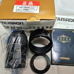 캐논용 탐론 SP AF 90mm F2.8 Di MACRO 1:1 272EE 렌즈 매크로 접사
