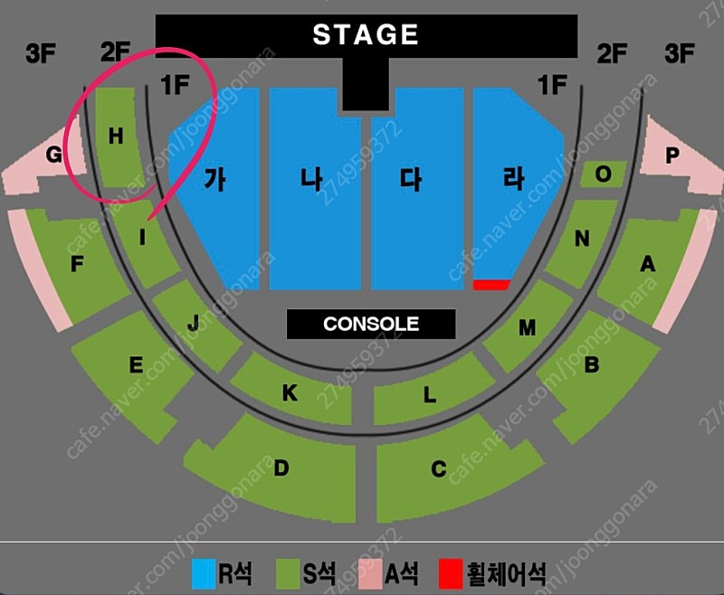 [전주] 나훈아 콘서트 2층 H구역 2연석 35만원 판매 (7/6 토)